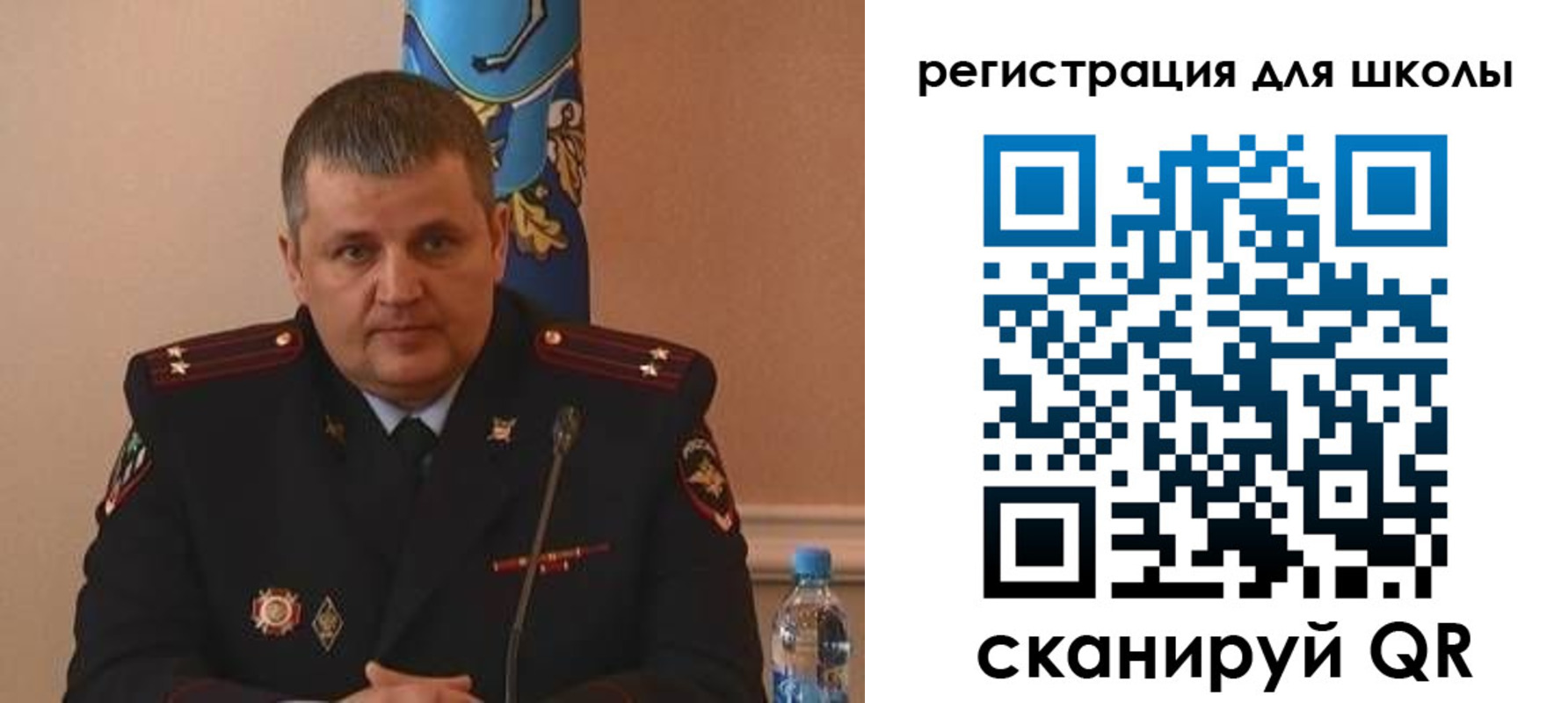 купить прописку в Ярцево