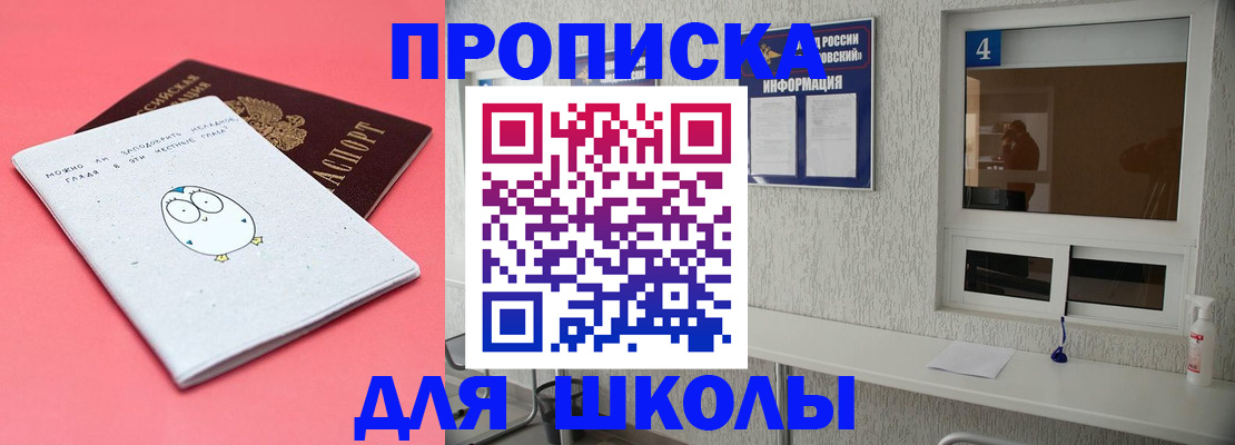 форма 3 в Ярцево