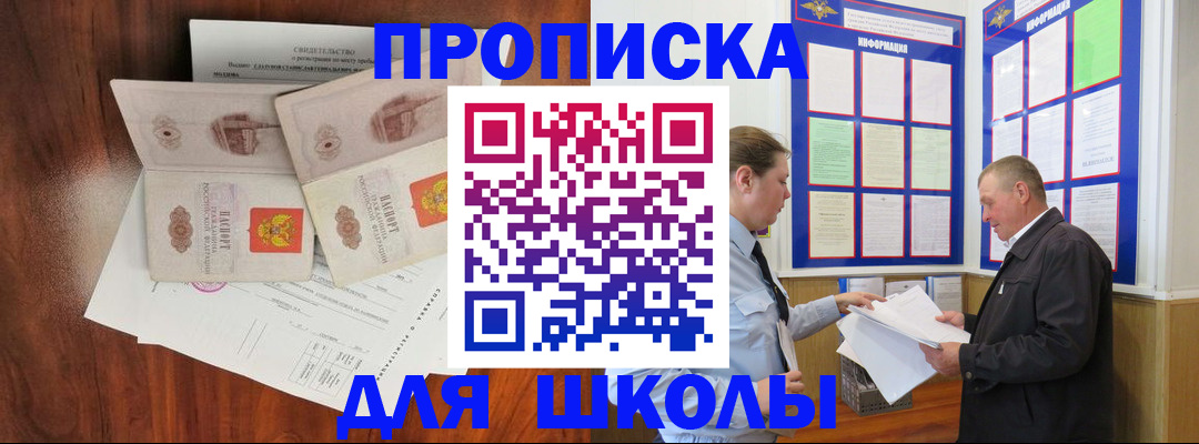 форма 3 в Ярцево